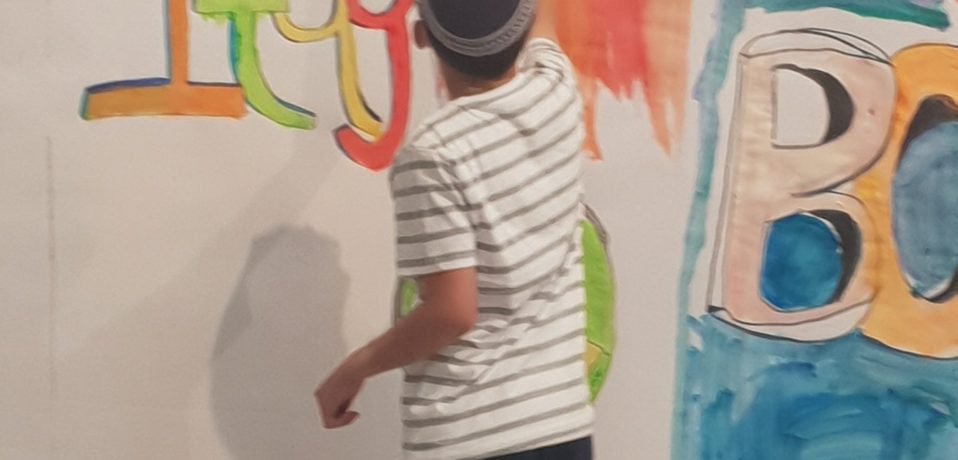 סדנת גראפיטי בקייטנה 2021
